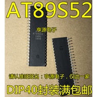 Chip AT89S52-24PC AT89S52-24PU PI DIP-40