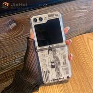 JieHui สำหรับ Samsung Z Flip5 PC Astro Boy แฟชั่นเคสโทรศัพท์