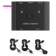 8K USB C KVM Switch USB C SWITCH 2 in1 OUT 8K@30Hz 4K@120Hz PD 100w 10Gbps Data Transmission