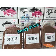 【Ready Stock】Marubeni Nisshin Feed No. 3/4/5 Repack – 50g/100g/300g - Makanan ikan guppy/betta/molly/tetra