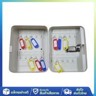 [Sent From Thailand] No Box But New Product Key Cabinet Code Lock KS966 Cream Color Free 20 Keychain