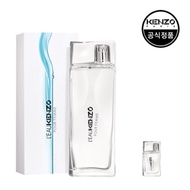 [Kenzo] Lo Kenzo Pour Femme EDT 100ml dual set (main product + random mini + shopping bag)