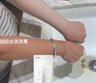 BB White Body Moisturizer Wash off Brightening Bears Raspberry Extract Mask Cleanser Revitalizing Sk