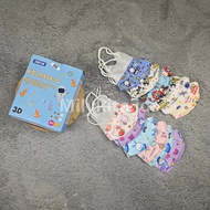 Xiontian Children's Duckbill Mask Box Contains 50pcs DB Earloop Latest