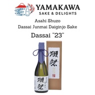 [Asahi Shuzo] Dassai "23" Junmai Daiginjo Sake 16% (300ml | 720ml | 1800ml)