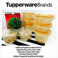 Tupperware Golden Prosperity Cookies Gift Set *Jan 2017 Edition*
