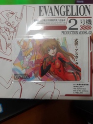 EVA 發光八達通 明日香款