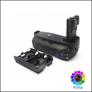 Meike MK-7D Battery Grip for Canon