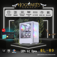 [HL-09] คอมประกอบ I7 12700F เจน 12 / RTX 4070TI 12GB / RAM 32GB / M.2 512 GB / 850W 80+ / คอมเกมมิ่ง