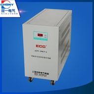 Shanghai Zhongke Factory JJW-20KVA Intelligent AC Purification Stabilized Power Supply Fully Automat