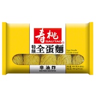 SauTao Egg Noodle SSF 518 454gr Instant Noodles Egg Noodles