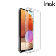 Galaxy A33 5G SM-A3360 Imak UX-5系列 全透明 保護軟套 手機軟殼Case 5744A