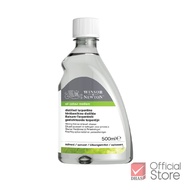 Winsor&Newton สื่อผสมสีน้ำมัน นํ้ามันสนเทอร์เพนไทน์ จำนวน 1 ขวด