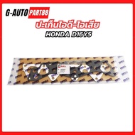 Intake-Exhaust Gasket HONDA D16Y5 CIVIC