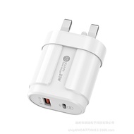 European Standard American Standard British Standard Dual Port Mobile Phone 18W Charging Head PD20W+