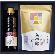 Direct From Japan Hyoshiro's Gift Set: Dashi & Tsuyu Gift Set Includes: Hyoshiro Dashi with Flying F