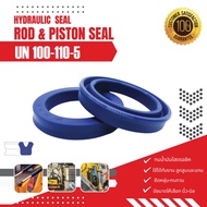 UN 100-110-5 Hydraulic Cylinder seal U-CUP Piston & Rod