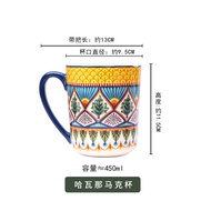 Kettle High Temperature Resistance Cold Water Jug Ceramics Hand Drawn High-Capacity Cold Kettle Wate