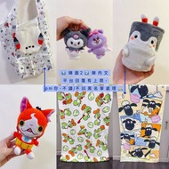 🟨  混吉一次 永遠黑名單 敬請自重 🟨 ［代購售$150+］日本 shaun the sheep bath towel 超級無敵羊咩咩浴巾 小羊肖恩浴巾🩵超級馬里奧耀西純棉浴巾 super mari