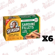 Season Sardines in Pure Olive Oil 橄欖油浸沙甸魚 124g x 6 罐 【070303022160x6】
