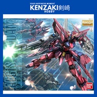 BANDAI MG GUNDAM AEGIS STIRKE GUNDAM DIECAST MODEL