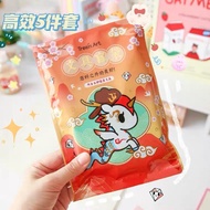 [SG Ready Stock] Treein Art x Tokidoki Blind Bag Bubble Tea Unicorn (5pcs Set)