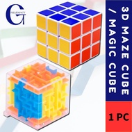 3D MAZE CUBE / MAGIC CUBE