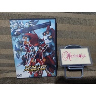 DVD Movie: Animation 1 (Japan)