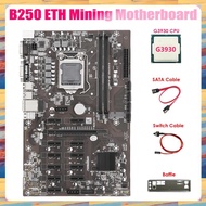 (KUEV) B250B ETH Mining Motherboard+G3930 CPU+SATA Cable+Baffle+Switch Cable LGA1151 DDR4 12XGPU Slot MSATA for BTC