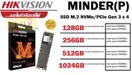 128GB | 256GB | 512GB | 1024GB SSD (เอสเอสดี) HIKVISION MINDER(P) M.2 NVMe/PCIe 4.0 3D TLC ประกัน 3 ปี *ของแท้* (HS-SSD-Minder(P)/128G | HS-SSD-Minder(P)/256G | HS-SSD-Minder(P)/512G | HS-SSD-Minder(P)/1024G)