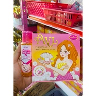 SETCOMBO PWL (PERMANENT WHITENING LOTION) / SERUM PEMUTIH C