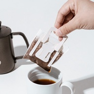 Paper coffee filters / coffee filter bags / travel coffee filters - 50 bags NA888