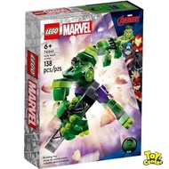 LEGO Super Heroes 76241 Hulk Mech: %New
