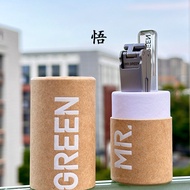 Mr.Green Portable Folding Stainless Steel Nail Clippers Adult Stress Relief Toy Gyro Game Thanh Cong