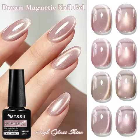 7ml Dream Cat Magnetic Gel Nail Polish Glitter Effect Semi Permanent Soak Off UV LED Gel Varnish Nai
