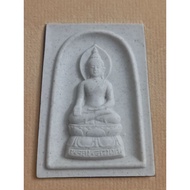 崇迪 ️Somdej Phra Phairi Phinat 顺德 顺迪 泰国佛牌 Thai Amulet