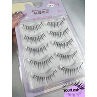 False eyelashes eyelash douyin PO