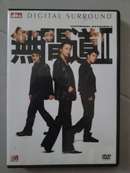 Infernal Affairs II 無間道2 DVD