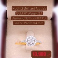 98 Water Square Pollen Diamond Female Ring
