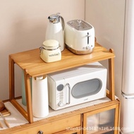 Wooden Microwave Oven Rack Kitchen Countertop Multifunctional Dischargeable Rice Cooker Electrical B