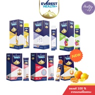 Everest Health+ Synbio Fiber/Nite Nite Jelly/i-Moon Jelly/Veggie Synbio/Calcium Colostrum/UC2 Calciu