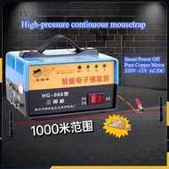 Electric cat rodent exterminator home high pressure rat trap god automatic super electric rat machin