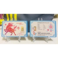 1g Public Gold LBMA Bullion Bar PG 1g (Au 999.9) 24K Gold Bar - Lunar Series Collection Ox 2021