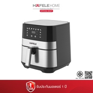 HAFELE หม้อทอดไร้น้ำมันดิจิตอล 5.7 ลิตร / Digital air fryer oven 5.7 L