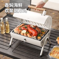 Barbecue Table Courtyard Outdoor Grill Household Charcoal Charcoal Stove Charcoal Oven Barbecue Stove Charcoal Grill Stove Barbecue Oven