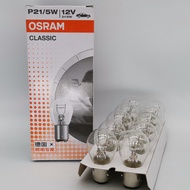 OSRAM 7528 P21/5W 12V BAY15d CLASSIC 1157 Automotive Brake Light Bulb