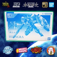 HG Heingra from The Witch Mercury