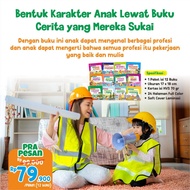 Professional Series Package (1 Package Contains 12 Books) - Iska Media Utama