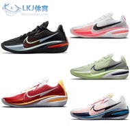 Nike Zoom GT Cut White Red Black Red Pink Green Practical Basketball Shoes CZ0176-101-003-501