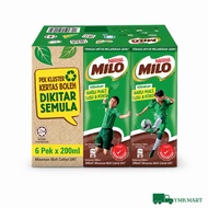 Nestle Milo Chocolate Malt 200ml x6 Packs